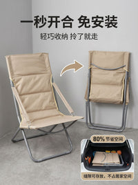 户外折叠椅钓鱼椅便携坐躺两用躺椅午休床露营沙滩椅多功能躺椅