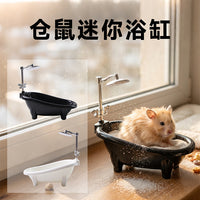 Hamster Mini Bathtub with Shower Head, Sand Bath Basin for Hamsters, Cute Bathtub