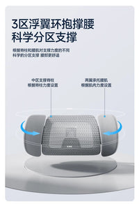 安格兰体工学椅舒适可躺办公椅家用电脑椅书房宿舍学习椅电竞椅