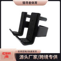 Commercial Barbell J-Hook with Quick Release Design for Squat Rack, Fitness Equipment Accessory