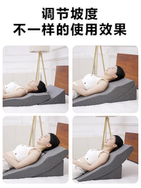 Gastroesophageal Anti-Reflux Incline Pad Esophagitis Pillow Adult Mattress Pregnancy Backrest Pad Reclining Position Pad