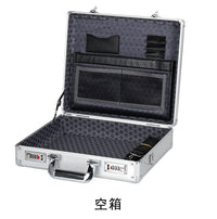 博瑞铝合金手提公文箱密码锁仪器样品铝箱铝合金箱密码锁铝箱