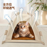 宠物帐篷猫咪冰垫夏季散热凉席猫笼凉席窝户外透气可折叠猫窝狗窝