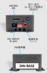 M5Stack CoreS3 ESP32S3物联网IoT开发套件 小智AI聊天机器人