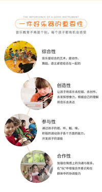 27-Note Glockenspiel with Beechwood Frame, Colorful Metal Plates, Early Education Musical Instrument