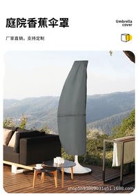 跨境热卖遮阳伞罩沙滩伞保护罩罗马伞防尘防雨套户外香蕉伞罩防水
