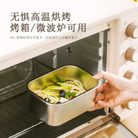304 Stainless Steel Food Storage Container with Strainer, Food-Grade, Multi-Functional Frying Basket, Sealed Storage Box