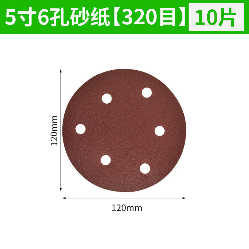 5 Inch 320 Grit a