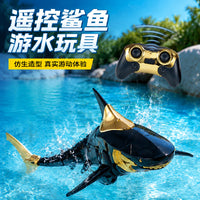2.4G Remote Control Shark Toy Water Spraying Bionic Electric Water Toy for Boys