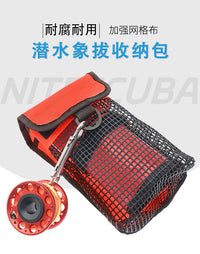 水肺潜水象拔浮标SMB收纳包背飞侧挂BCD用线轮挂包流钩手电网袋