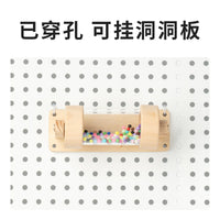 木质玩具雨声筒忙碌板diy木质洞洞板配件长方形启蒙早教挂墙玩具