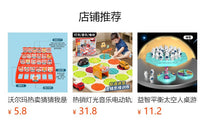 跨境爆款 动物记忆配对桌游 儿童益智互动玩具 亚马逊批发现货