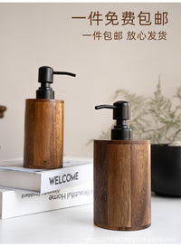 胡桃木按压式乳液分装瓶空瓶实木轻奢酒店洗手液沐浴露洗发水瓶子