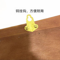 台球计分牌英式斯诺克记分器算分板挂墙式 红木70厘米长桌球用品