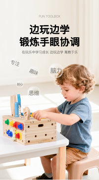 Wooden Tool Bench Toy for Kids, Disassemble and Assemble Nuts and Bolts, Educational