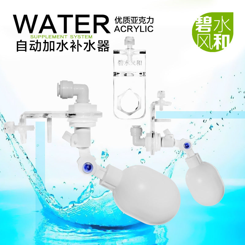 Aquarium Automatic Water Refill Controller with Float Valve