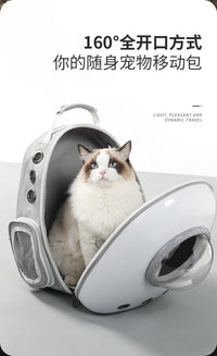 猫包外出便携式宠物包户外透明猫包泰迪博美狗狗背包太空舱猫咪包