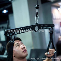 Multi-Hole Adjustable High Pulley Handle for Cable Machine