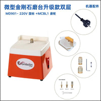 Small Automatic Water-Fed Glass Edge Grinding Machine with Diamond Grinding Wheel, Double-Layer Worktable, 1-Inch Spiral Wheel Upgrade, UK Plug