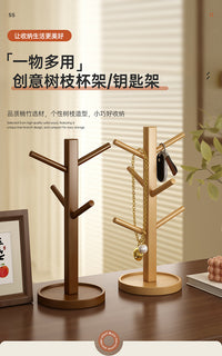桌面杯子收纳置物架轻奢沥水托盘架小型水杯咖啡杯壁挂茶具杯架子