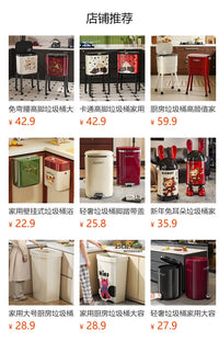 复古高脚垃圾桶轻奢高档家用高脚酒杯垃圾筒客厅卧室双桶带轮纸篓.