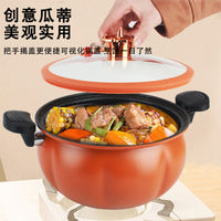 Thickened Pumpkin Pot for Slow Cooking and Quick Boiling, Soup Pot, Pressure Cooker, Non-Stick with Maifan Stone, Double Handles, Home Use with Steame