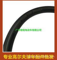CLUBCAR高尔夫球车配件 DS刹车拉索 刹车线102022101 1019907