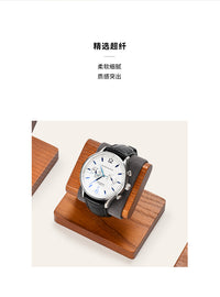 腕表实木展示架手表专柜手表展示道具