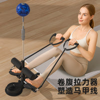 仰卧起坐辅助器健身器材腹肌肩多功能固定器反应球运动吸盘式器材