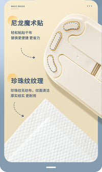 跨境魔力擦可替换一次性厨房去油污专用百洁布卫生间懒人清洁神器