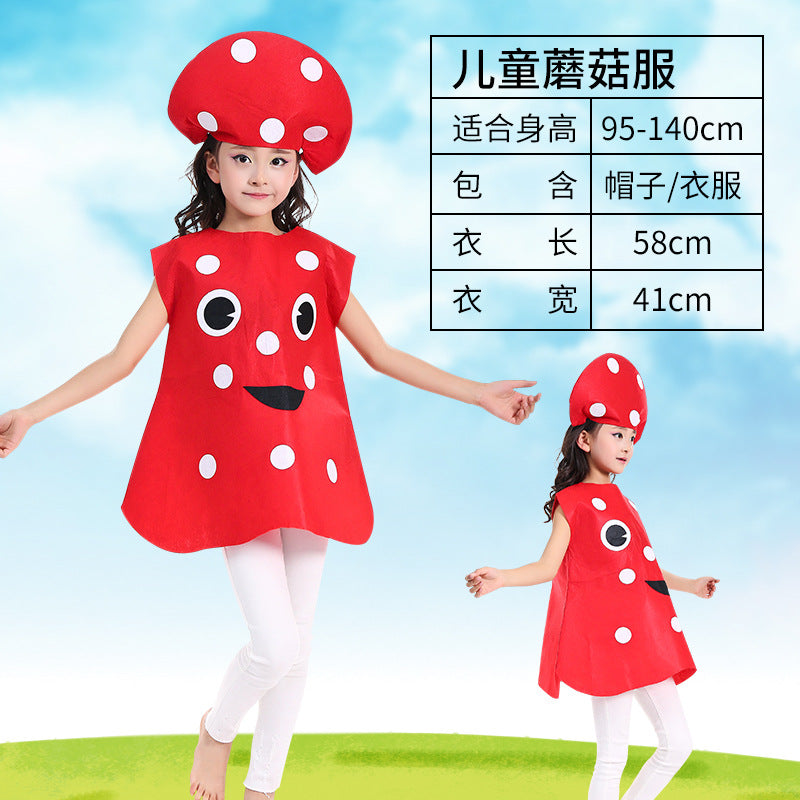 90-130cm / Mushroom