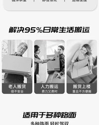 Folding Trolley Cart for Home Shopping, Portable Luggage Cart with Pull Rod
