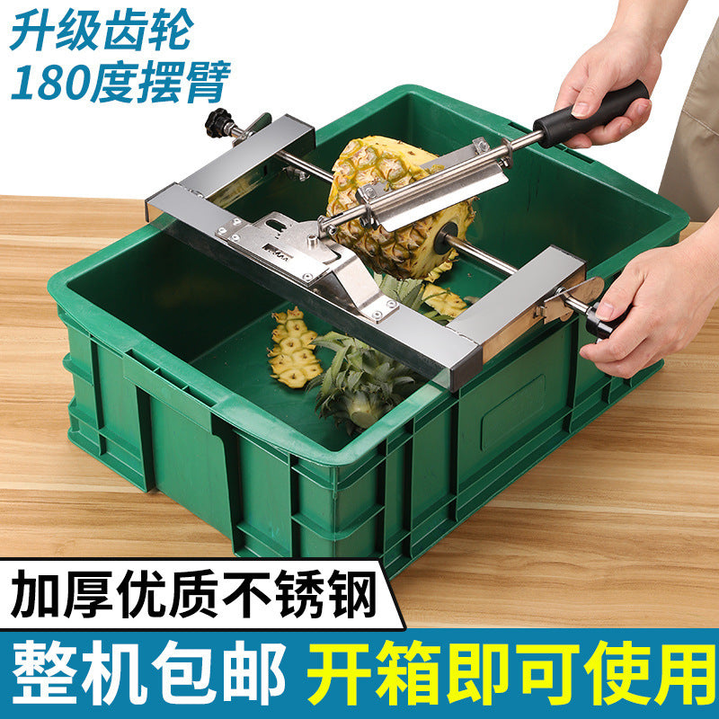 Jinhui Stainless Steel Automatic Pineapple Peeler and Corer
