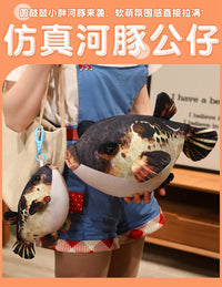 卡通仿真河豚抱枕毛绒玩具公仔河豚玩偶枕女生包包钥匙扣布偶娃娃