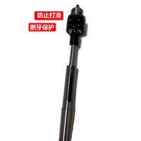 台球杆铜箍修理器小型车床伸缩钻夹头修球杆专用攻丝夹头配件