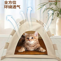 宠物帐篷猫咪冰垫夏季散热凉席猫笼凉席窝户外透气可折叠猫窝狗窝