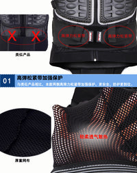 PROPRO 越野摩托车护甲衣赛车服护胸护背防摔衣骑行盔甲滑雪护具