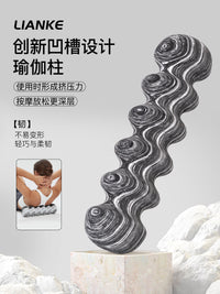 EVA实心六头柱肌肉放松脊柱按摩筋膜瑜伽柱健身初学者按摩滚轴