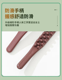全身65珠通用套装擀筋棒按摩棍刮痧棒工具刮肚子赶筋器肌肉放松棒