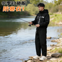 新款钓鱼服冬加厚冰钓海钓防水加厚保暖骑车挡风被冷库棉服防寒衣