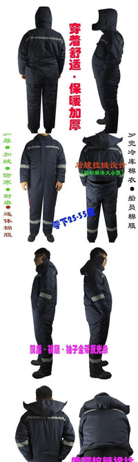 长款进冷库服 防寒 防冻零下40度防寒服多功能男士工装大衣连体