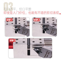 喵匠模型单刃剪钳HM-102 高达素组拼装剪切工具 新手入门级水口钳