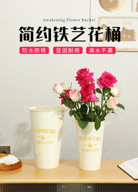 北欧式家用醒花桶花店鲜花花桶干花装饰铁皮桶插花深水养花铁桶