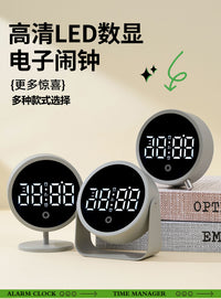Ultra-Thin LED Digital Desktop Clock with Alarm, Plug-in, Metal Case