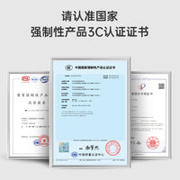 车载烧水壶12v24v通用货车专用智能便携式12伏220v家车两用电热壶