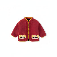 Children's Coat, Cartoon Pattern, Winter Thick Jacket, Chinese Style, Unisex, New Year Infant Tang Suit