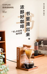 跨境简单递咖啡机便携家用可折叠拆卸自动手动平板滴漏美式咖啡机 美规