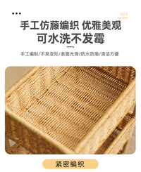 仿藤编储物架装饰置物架手工编织多层收纳架子家用杂物整理架