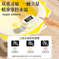 Large Foldable Baby Bath Tub for Sitting or Lying, with Reclining Support, for Newborns and Toddlers