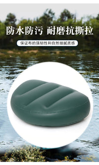 Inflatable Seat Cushion for Boats and Kayaks